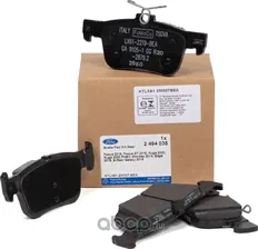 Тормозные колодки Ford задние для Ford Edge II 2015-2024. Артикул 2494035