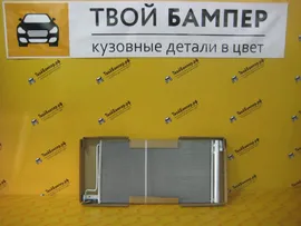 Радиатор кондиционера Ford Focus 3 (10-)
