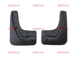 NOVLINE/Брызговики передние FORD Focus 2 2004-2011/NLF1603F11
