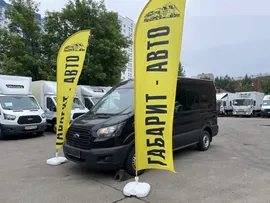 Ford Transit 2.2 MT, 2022