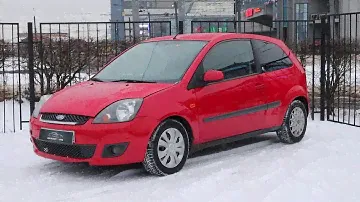 Ford Fiesta 2006 МТ Максималка