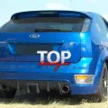 Диффузор заднего бампера ST на Ford Focus 2