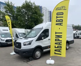 Ford Transit 2.2 MT, 2021