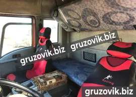 Автотопливозаправщик АТЗ 17.20 м3 Ford Cargo
