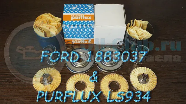 ford и purflux