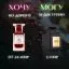 Essens духи Noir №02 - аналог Tom Ford Lost Cherry-0