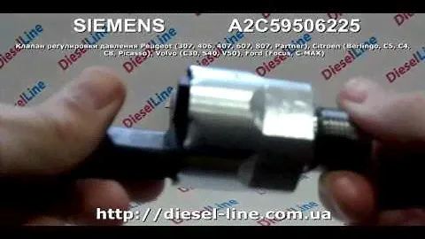 A2C59506225 Клапан регулировки давления Peugeot, Citroen, Volvo, Ford