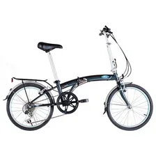 Велосипед Ford 20 Dahon C-Max складной 6-ск р.16