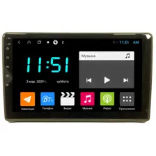 Штатная магнитола Zenith на Ford Fusion - Фьюжн, Android 10, 4/64GB