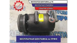 Компрессор кондиционера Ford Focus 3 BV6N19D629AD Отличное состояние