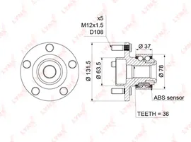 LYNX WH1215. Ступица Ford Focus C-MAX/Focus II/Focus II Turnier 03>12