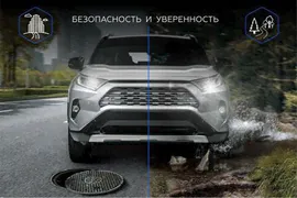 Защита Rival для КПП Ford Ranger III 2011-2015. Артикул 2111.1843.1.3