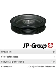 Шкив FORD Transit (06-) коленвала JP