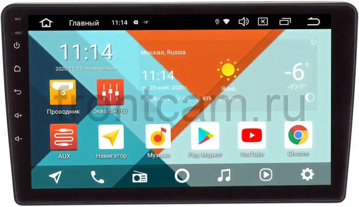 Штатная магнитола Ford Kuga, Fiesta, Fusion, Focus, Mondeo Wide Media KS9159QR-3/32 DSP CarPlay 4G-SIM Android 10