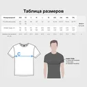 Футболка Маслкар Ford Mustang