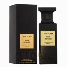 Tom Ford "Cafe Rose Eua De Parfum"( в новом дизайне) 100 ml