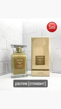 Tom Ford Vanilla новинка Туалетная вода 5 мл