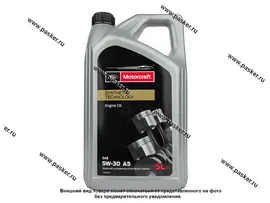Масло FORD 5W30 Motorcraft ACEA A5/B5 5л син