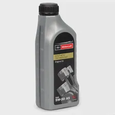Масло моторное Ford Formula F/ Motorcraft 5w30 1л (15595A) синтетическое