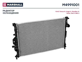 M4991001 MARSHALL Радиатор Ford: C-Max, Galaxy, Mondeo