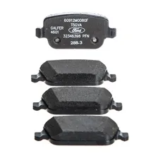 Колодки тормозные Re Mon07-, S-Max, Gal06- Ford 1756395