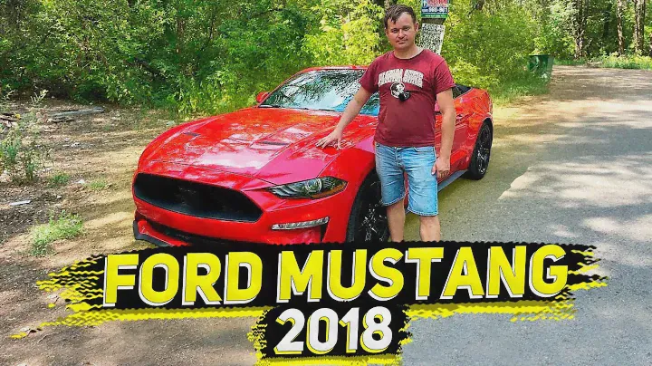 Привез из США Ford Mustang 2018 Кабриолет ! И Продал за День !