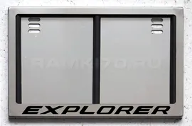 Задняя рамка Ford Explorer из нержавеющей стали (новый ГОСТ)