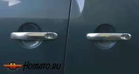 Нижние молдинги стекол, нерж., 4 части для FORD Fusion