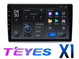 Штатная магнитола Ford Focus (2005 - 2008) DSP Android TEYES X1