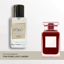 U28 по мотивам Tom Ford Lost Cherry 100 мл