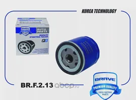 Фильтр масляный FORD FocusII/III/Fusion/Fiesta/C-Max BRAVE