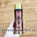 Дезодорант ToomFord Pour Homme ТомФорд Мужской Fragrance World 200 мл
