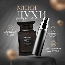 Tom Ford Tobacco Oud Вода парфюмерная 10 мл