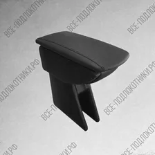 Подлокотник на Ford Fusion (2002-2012)