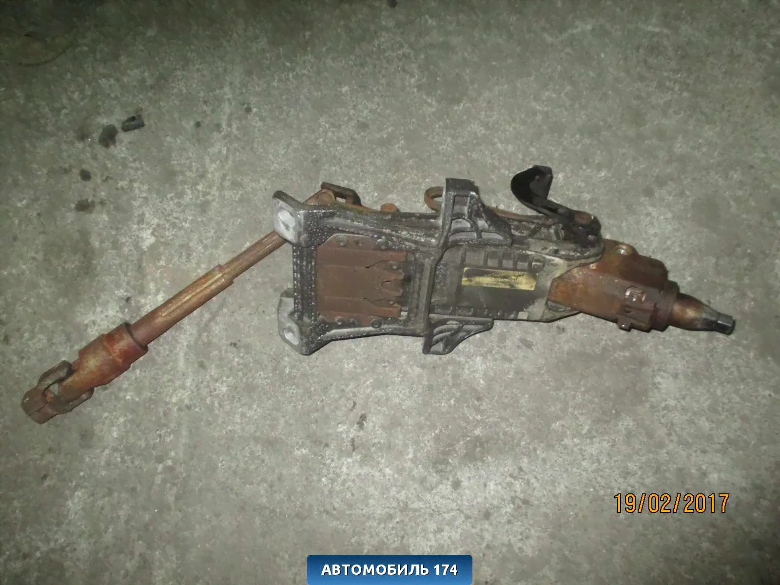 Колонка рулевая 1750066 Ford Focus II 2005-2008 Фокус 2