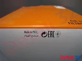 Фильтр воздушный 1.6 Форд Фокус 3 (Ford Focus 3)