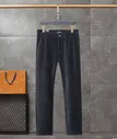 Брюки вельветовые Tom Ford BMS-120405