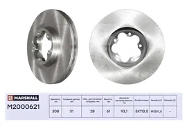 M2000621 MARSHALL Тормозной диск Ford: Transit