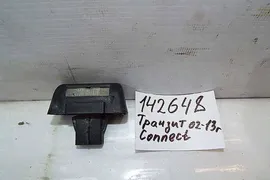 Подсветка гос номера Ford Transit Connect (142648СВ) 86VB13550AH