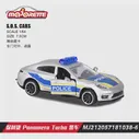 Автомобили Majorette S.O.S, FORD Mustang GTMAN TGSCHEVROLET SILVERADOPanamera 164, литые модели, коллекционные игрушечные автомобили (art.: 3920bc7851353)