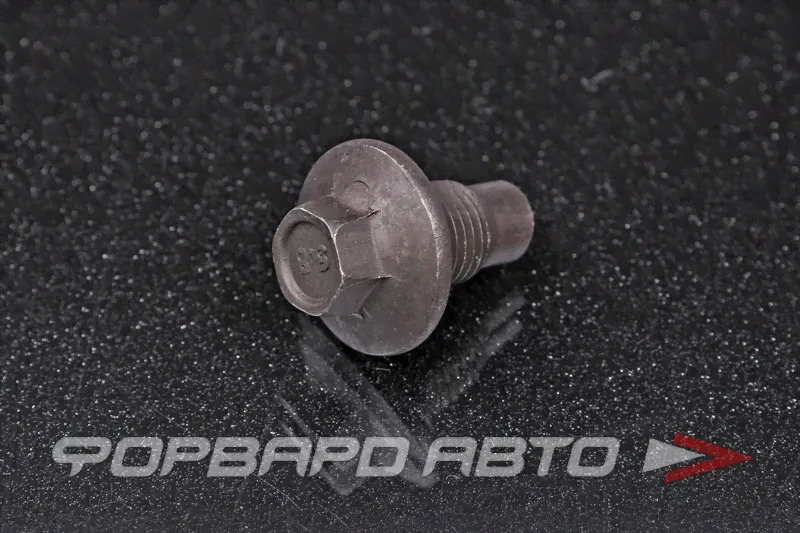 Пробка сливная 14*1,5 масляного поддона 2 261 879 FORD